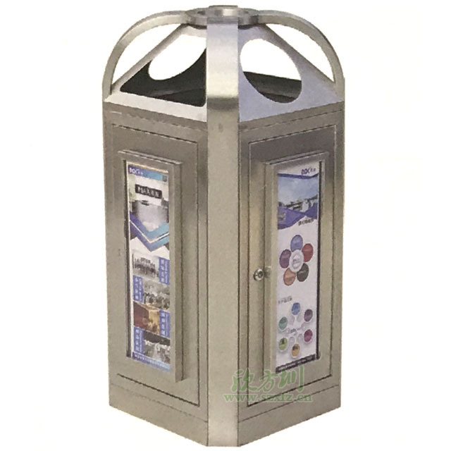 不銹鋼爪形投口垃圾桶