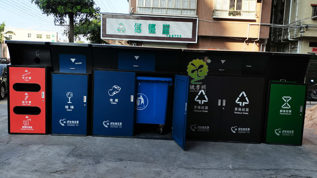 深圳寶安社區不銹鋼垃圾分類投放點大垃圾箱罩廠家送貨