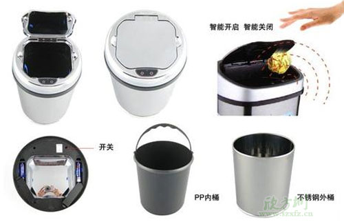 電子感應(yīng)垃圾桶價(jià)格貴嗎?智能感應(yīng)垃圾桶好用嗎